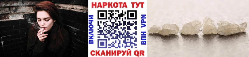Названия наркотиков Качканар Конопля  Кокаин  OMG маркетплейс  Меф 