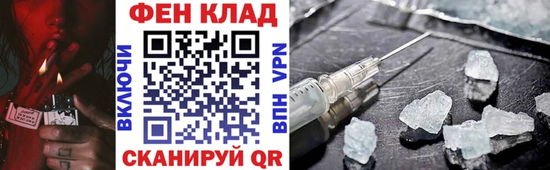 Амфетамин 97%  Качканар 