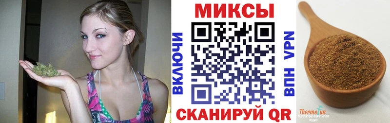 где найти   Качканар  БУТИРАТ 1.4BDO 