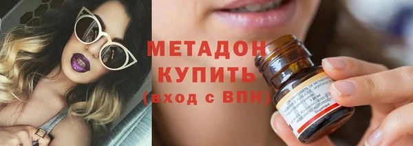 МДПВ Арсеньев