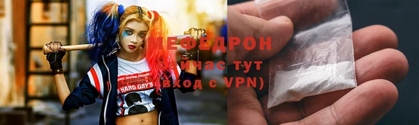 МДПВ Арсеньев