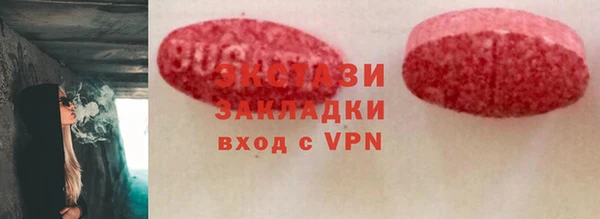 МДПВ Арсеньев