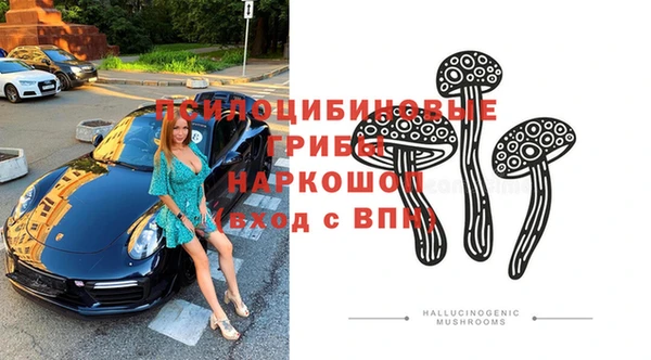 мефедрон мука Аркадак
