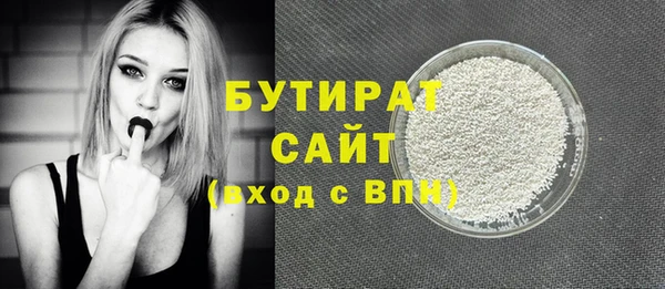 МДПВ Арсеньев