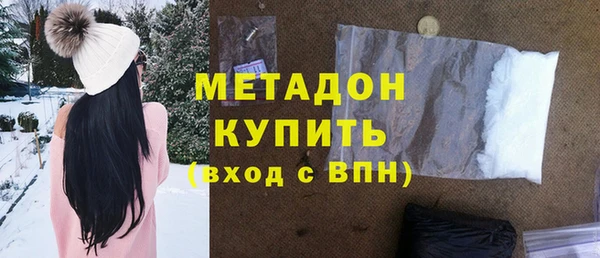 МДПВ Арсеньев