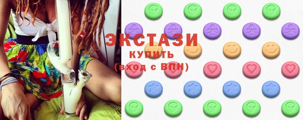 мефедрон мука Аркадак