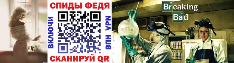 Первитин винт  как найти закладки  Качканар 